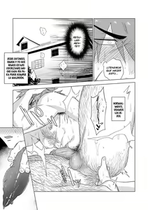 Page 16 of Boukensha wa Norowarete Shimatta! - preview thumbnail