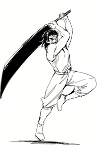 Page 49 of 北石城 雪喰 - preview thumbnail