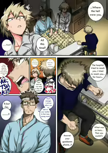 Page 420 of [Juicebox Koujou (Juna Juna Juice) Boku No Harem Academia 1-10 (+ BONUS) "Bakugou Mama to no Natsuyasumi Kouhen Ge" - preview thumbnail