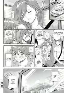 Page 110 of Oppai na Natsuyasumi Soushuuhen | The Summer Break of Boobs Complete (decensored) - preview thumbnail