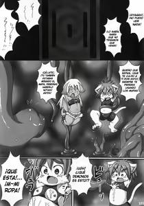 Page 3 of Maigo no 仔 Kemosan futari - preview thumbnail