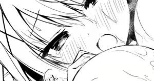 Page 140 of Yuzuna Hiyo - preview thumbnail