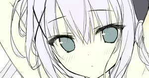 Page 162 of Yuzuna Hiyo - preview thumbnail