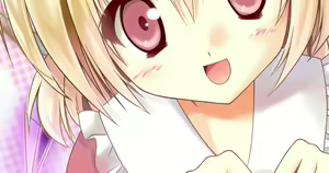 Page 213 of Yuzuna Hiyo - preview thumbnail