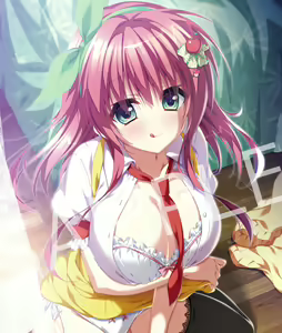 Page 227 of Yuzuna Hiyo - preview thumbnail