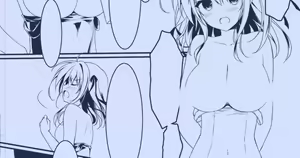Page 241 of Yuzuna Hiyo - preview thumbnail