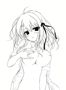 Page 261 of Yuzuna Hiyo - preview thumbnail