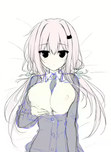 Page 299 of Yuzuna Hiyo - preview thumbnail
