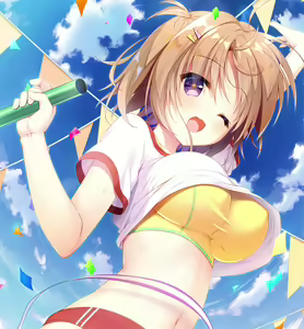 Page 301 of Yuzuna Hiyo - preview thumbnail