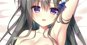 Page 316 of Yuzuna Hiyo - preview thumbnail