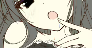 Page 319 of Yuzuna Hiyo - preview thumbnail