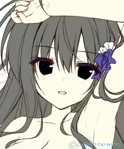 Page 327 of Yuzuna Hiyo - preview thumbnail