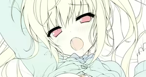 Page 351 of Yuzuna Hiyo - preview thumbnail