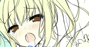 Page 356 of Yuzuna Hiyo - preview thumbnail