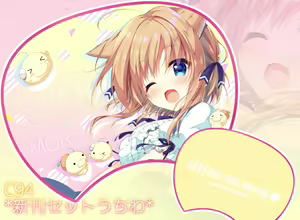 Page 391 of Yuzuna Hiyo - preview thumbnail