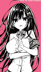 Page 433 of Yuzuna Hiyo - preview thumbnail