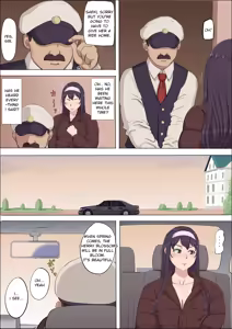 Page 38 of Aya-Nee ~Ubawareta Osananajimi~ 4 | Ayaka ~Stolen Childhood Friend~ 4 - preview thumbnail