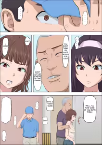 Page 53 of Aya-Nee ~Ubawareta Osananajimi~ 4 | Ayaka ~Stolen Childhood Friend~ 4 - preview thumbnail