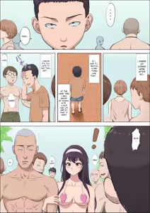 Page 6 of Aya-Nee ~Ubawareta Osananajimi~ 4 | Ayaka ~Stolen Childhood Friend~ 4 - preview thumbnail