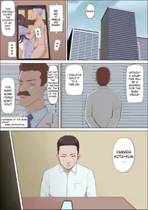 Page 96 of Aya-Nee ~Ubawareta Osananajimi~ 4 | Ayaka ~Stolen Childhood Friend~ 4 - preview thumbnail
