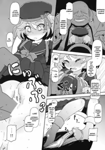 Page 15 of Megami Shiyouzumi - preview thumbnail