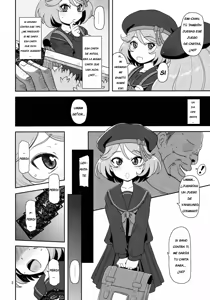 Page 3 of Megami Shiyouzumi - preview thumbnail