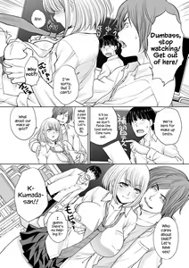 Page 54 of Mesugao - preview thumbnail