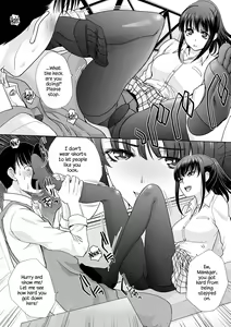Page 77 of Mesugao - preview thumbnail