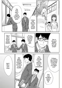 Page 8 of Mesugao - preview thumbnail