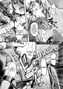 Page 17 of Fuuka - Battle Tile of the Flesh - preview thumbnail