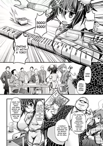 Page 4 of Fuuka - Battle Tile of the Flesh - preview thumbnail