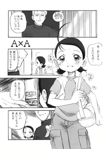 Page 4 of AxA - preview thumbnail