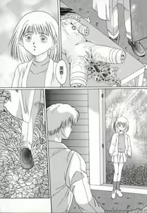 Page 90 of Benkihime - preview thumbnail
