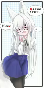 Page 101 of 李妈妈 - preview thumbnail