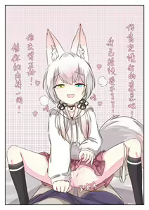 Page 189 of 李妈妈 - preview thumbnail