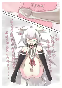 Page 195 of 李妈妈 - preview thumbnail