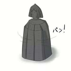 Page 252 of 李妈妈 - preview thumbnail