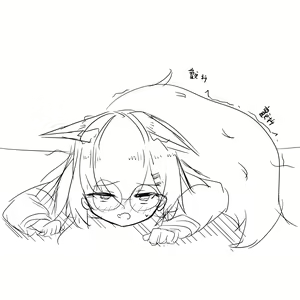 Page 271 of 李妈妈 - preview thumbnail