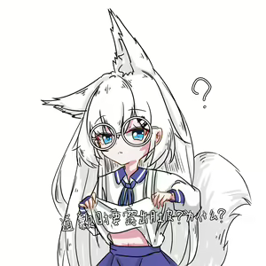 Page 285 of 李妈妈 - preview thumbnail