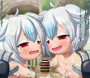 Page 107 of Drillmole | Dorimoga | Drimoge | ドリモガー - preview thumbnail