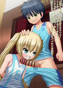 Page 285 of Drillmole | Dorimoga | Drimoge | ドリモガー - preview thumbnail