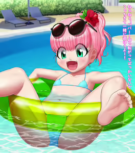 Page 396 of Drillmole | Dorimoga | Drimoge | ドリモガー - preview thumbnail