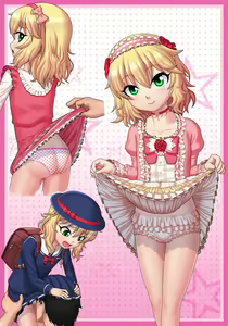 Page 820 of Drillmole | Dorimoga | Drimoge | ドリモガー - preview thumbnail