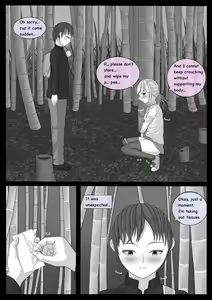 Page 17 of AiShura - preview thumbnail