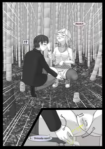 Page 20 of AiShura - preview thumbnail