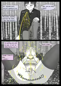 Page 23 of AiShura - preview thumbnail