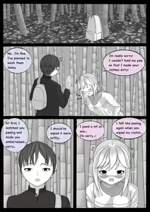 Page 24 of AiShura - preview thumbnail