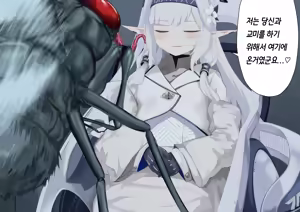 Page 16 of Himari x Hae | 히마리 x 파리 - preview thumbnail