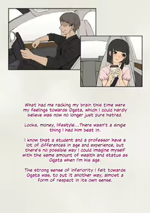 Page 176 of Tomo Ochi ~Saiai no Kanojo o Netorareta Ore ga Issho ni Mesuochi Saserareta Hanashi~ | A Slut by Her Side: Boyfriend to Sister ~ How the Man who Stole my Girlfriend Turned me into his Slut - preview thumbnail
