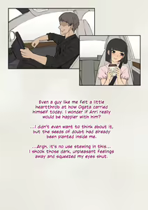 Page 178 of Tomo Ochi ~Saiai no Kanojo o Netorareta Ore ga Issho ni Mesuochi Saserareta Hanashi~ | A Slut by Her Side: Boyfriend to Sister ~ How the Man who Stole my Girlfriend Turned me into his Slut - preview thumbnail